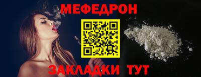 стаф Кизляр