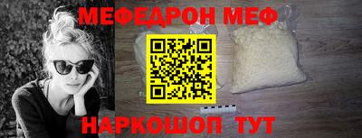 стаф Кизляр