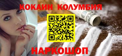 стаф Кизляр