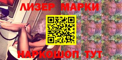 стаф Кизляр