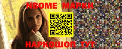 стаф Кизляр