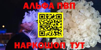 стаф Кизляр