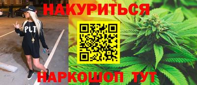 стаф Кизляр