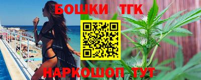стаф Кизляр