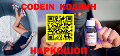 а пвп мука Керчь