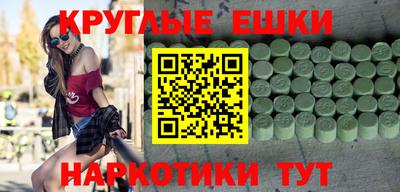кокаин VHQ Кизилюрт