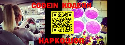 кокаин VHQ Кизилюрт