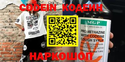 кокаин VHQ Кизилюрт