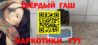 кокаин VHQ Кизилюрт