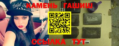 кокаин VHQ Кизилюрт