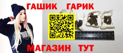 кокаин VHQ Кизилюрт